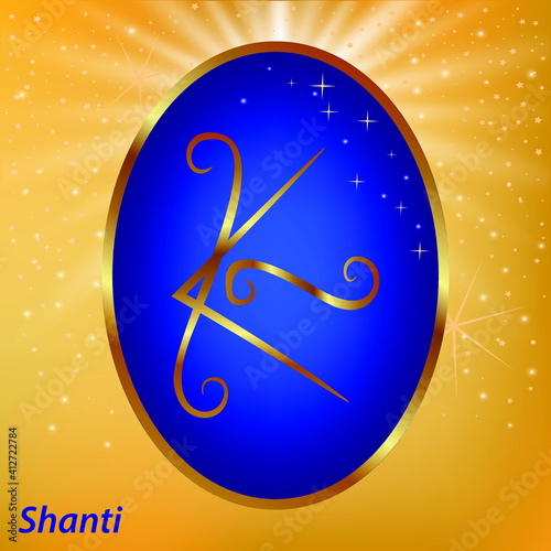 Karuna Reiki Symbol Shanti  Help in Improving Clairvoyance.
Allows us to Release all our Fears and Insecurities.