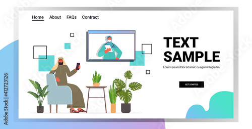 arab patient discussing with arabic female doctor in web browser window online medical consultation coronavirus quarantine self isolation concept horizontal copy space vector illustration