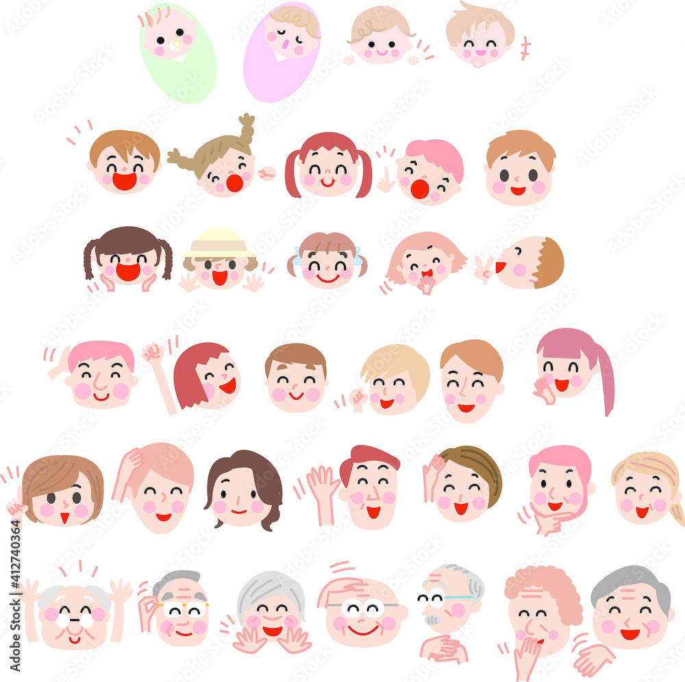 人々老若男女大人子供バリエーション
