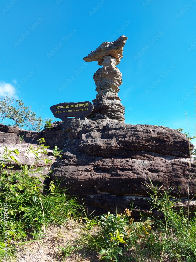 Obraz premium rock in the mountains