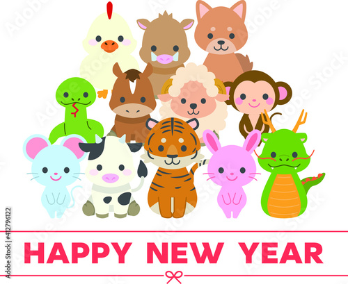 十二支新年イラストカード : Zodiac New Year Illustration Card