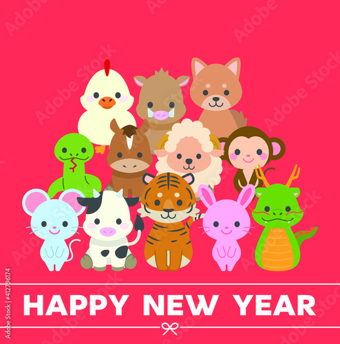 十二支新年イラストカード : Zodiac New Year Illustration Card