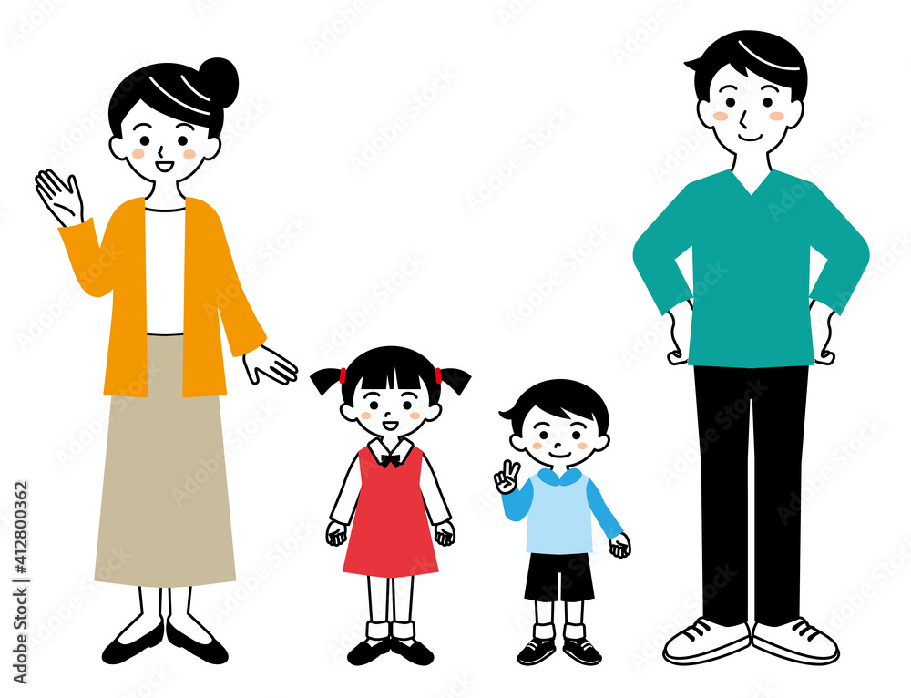 シンプルな4人家族の全身イラスト/白背景