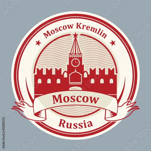Stamp or label with Moscow Kremlin and text Moscow, Russia