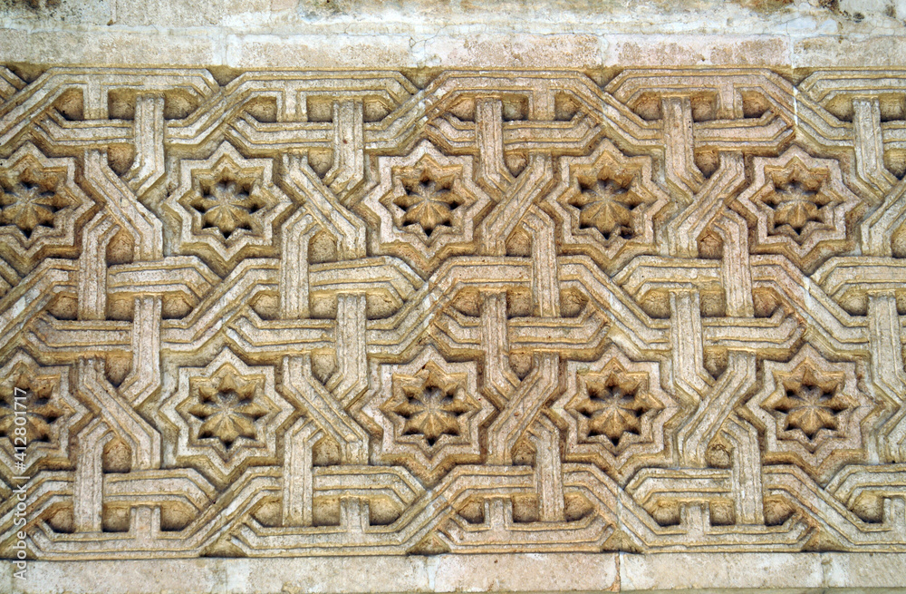 Details of a historic building which is in Turkey's eastern. Turkey has many historical places, buildings, and masterpieces due to its location. Every civilization had left many marks on it.