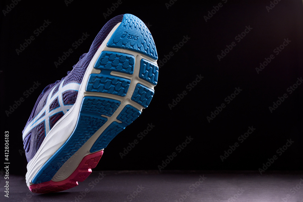 Zhlobin, Belarus - January 10, 2021: ASICS GEL PULSE Running Shoes. ASICS  is a Japanese athletic equipment company which produces cushioning  footwear. Stock Photo | Adobe Stock