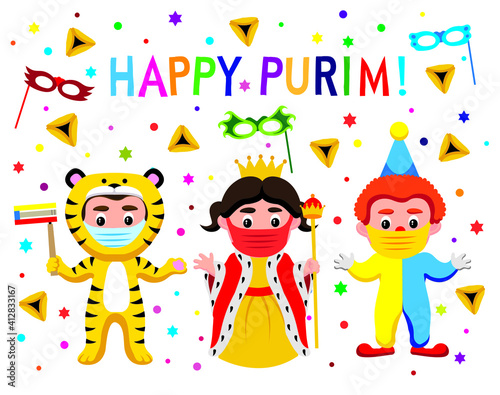 Cute cartoon illustration of children in costumes celebrating Jewish holiday of Purim