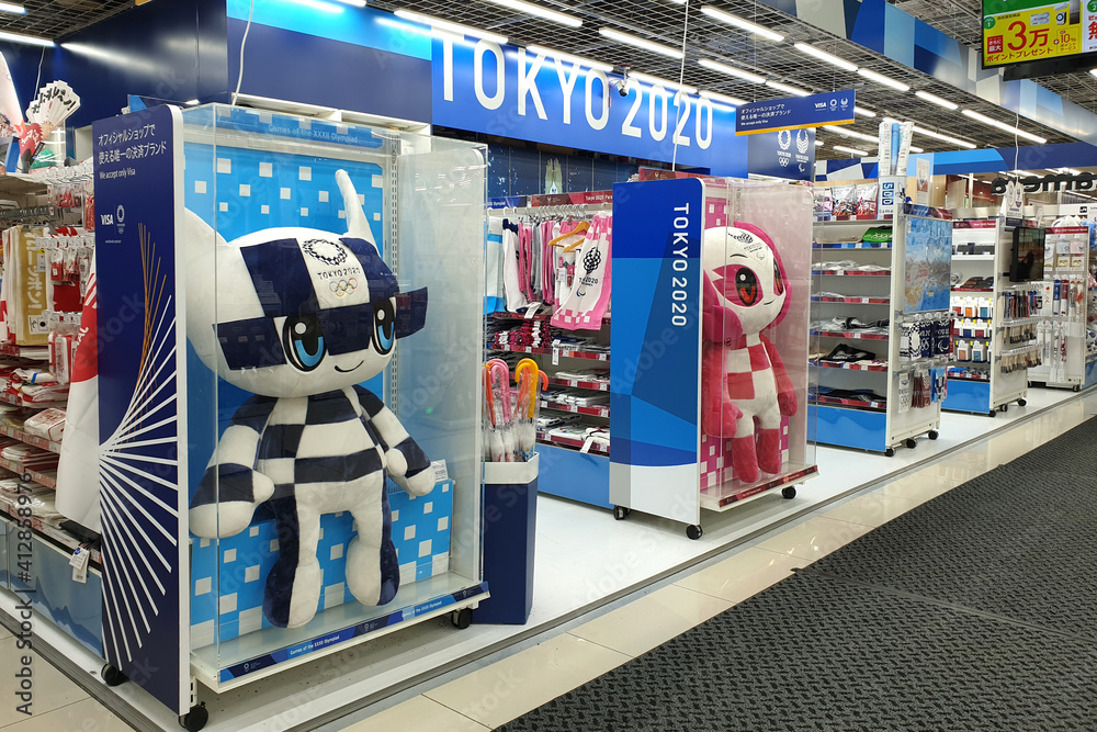 View of a Tokyo 2020 official shop selling Olympic memorabilia at BIC CAMERA  mall. It is
