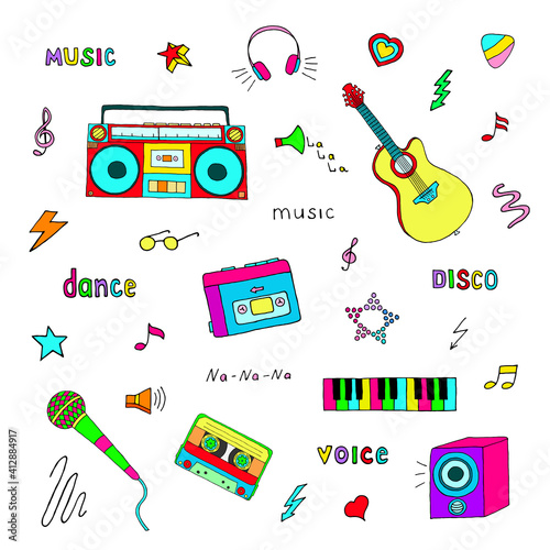Bright illustration with musical elements on a white background. Vector drawing.