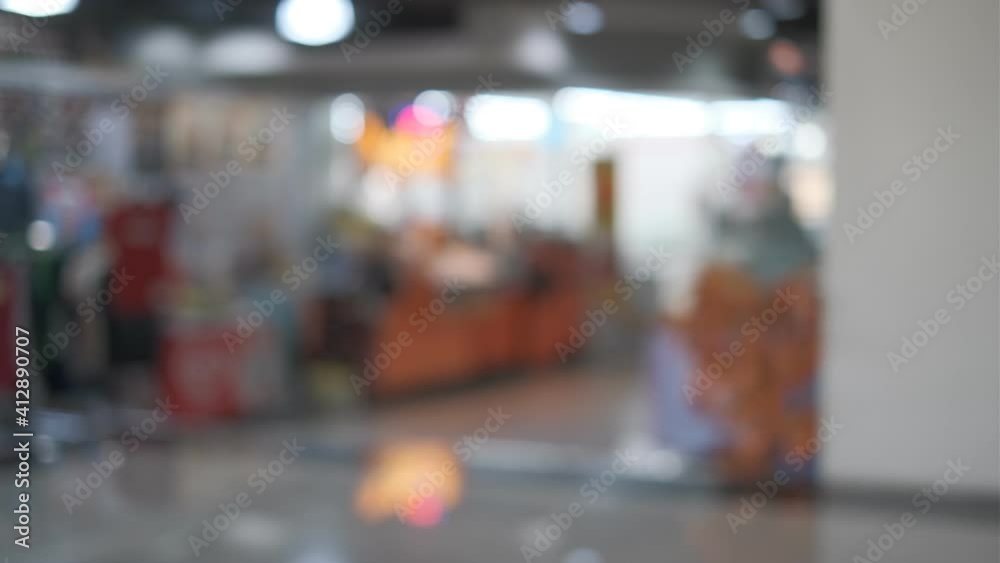Blurred Video of shopping mall Blurred Video of shopping mall