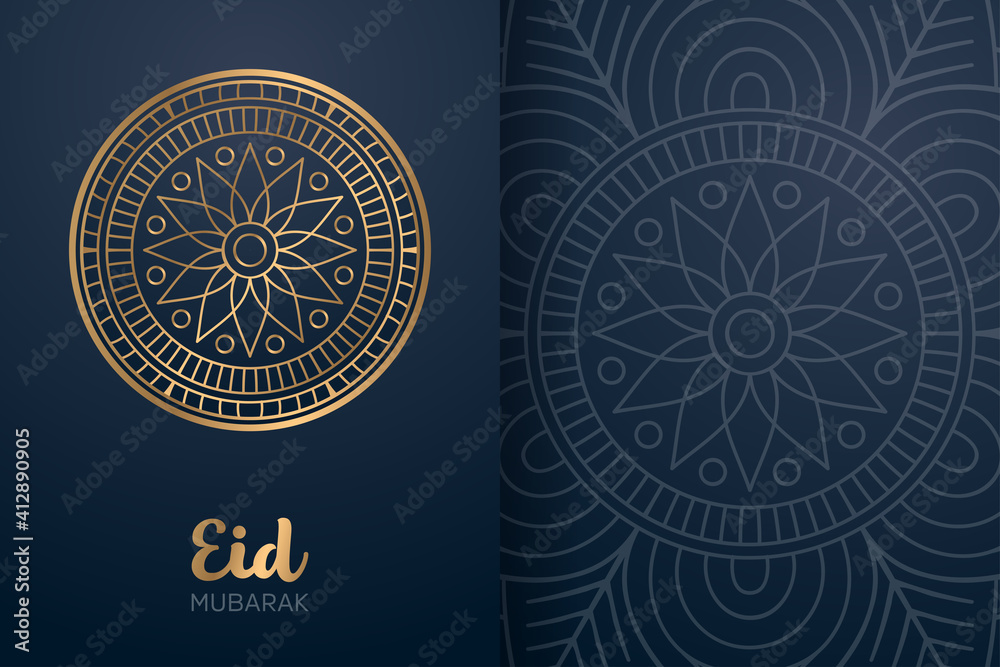 Ramadan kareem background with mandala ornament Ramadan kareem background with mandala ornament
