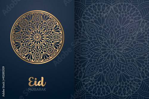 Ramadan kareem background with mandala ornament