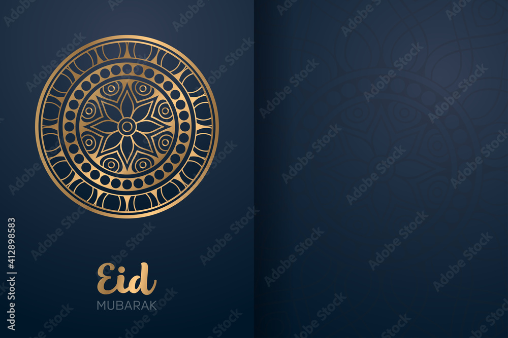 Ramadan kareem background with mandala ornament Ramadan kareem background with mandala ornament