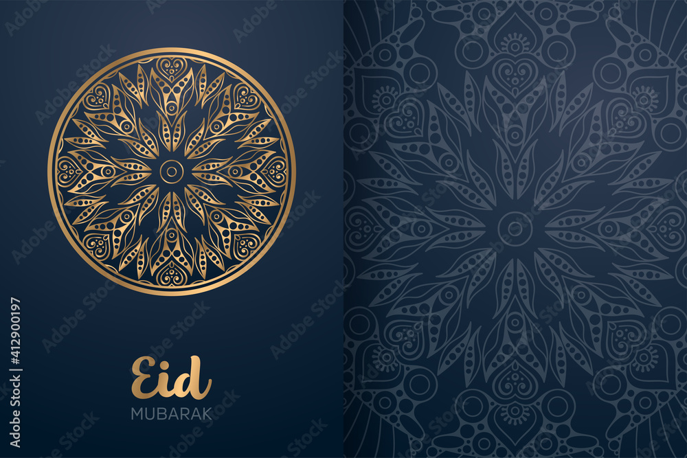 Ramadan kareem background with mandala ornament