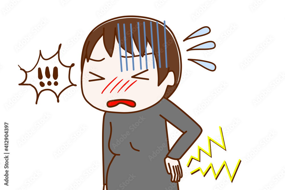腰を痛めて辛い妊婦