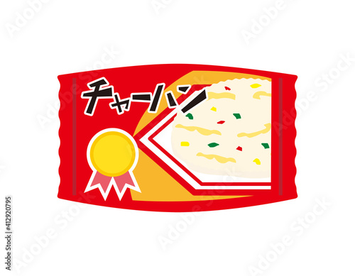 冷凍炒飯のベクターイラスト　中華料理　冷凍食品