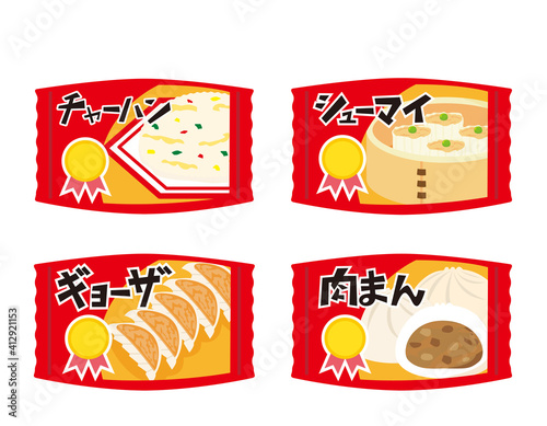 冷凍食品のベクターイラスト　