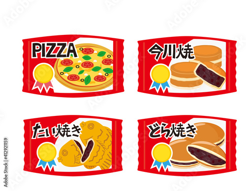 冷凍食品のベクターイラスト 和菓子 ピザ 