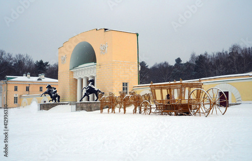 Photography Winter snow-covered park in Moscow.