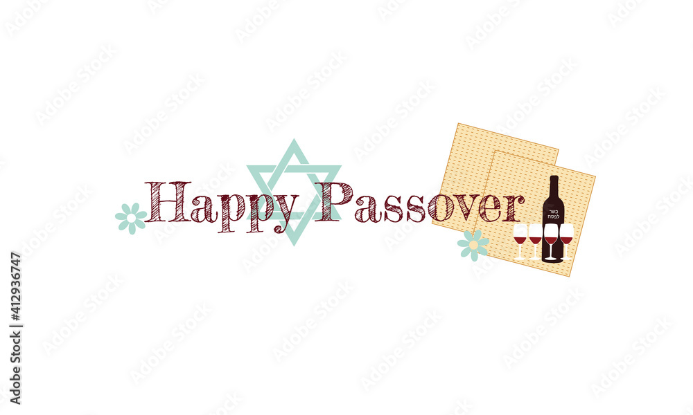 passover, passover jewish, jewish passover, passover happy, seder passover, passover seder