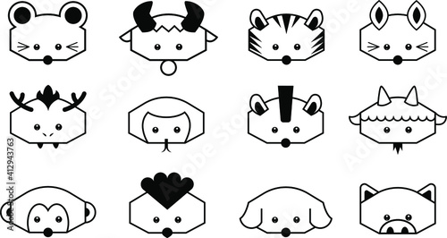 Cartoon image 12 zodiac animals icon design