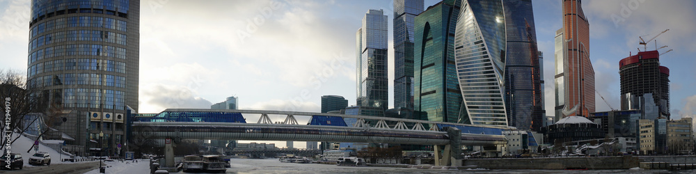 Obraz premium Moscow Business Center and Bagration Bridge