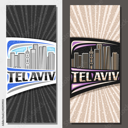 Vector vertical layouts for Tel Aviv, decorative flyers with illustration of famous israeli city scape on day and dusk sky background, art design tourist card with unique lettering for words tel aviv.