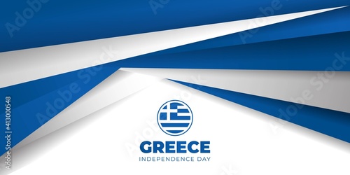 Blue white background design with greece emblem flag