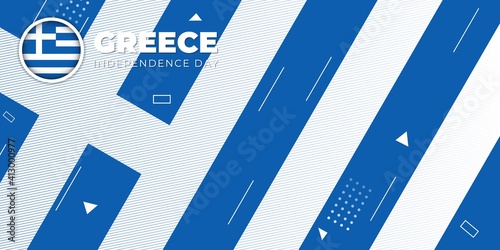 Blue white abstract background