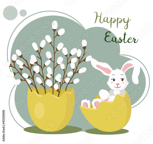 Flat style illustration. Easter rabbit sitting in the egg. There are pussy willows sprigs in another egg shell. You can use it for greeting cards or another Easter decorations.