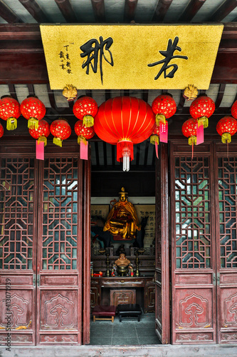 Asia, China, Zhujiajiao ('Venice of the East'), City God Temple photo