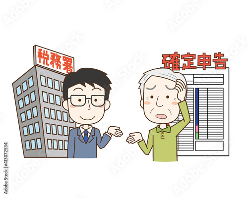 	確定申告に関して相談する男性のイラスト