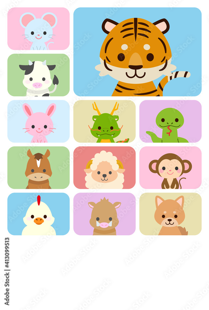 十二支新年イラストカード : Zodiac New Year Illustration Card 十二支新年イラストカード : Zodiac New Year Illustration Card