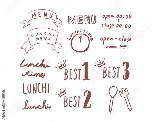 看板に使える手書きのチョークアート風メッセージ　Handwritten chalk art style message that can be used for signboards