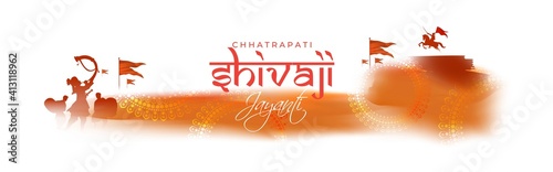 Vector illustration concept of Chhatrapati Shivaji Maharaj Jayanti with hindi calligraphy meaning Shiv Jayanti Janata Raja.