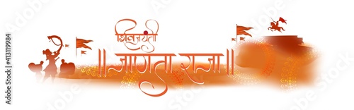 Vector illustration concept of Chhatrapati Shivaji Maharaj Jayanti with hindi calligraphy meaning Shiv Jayanti Janata Raja.