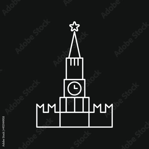 Kremlin icon. Famous Russia symbol Isolated vector sign design.