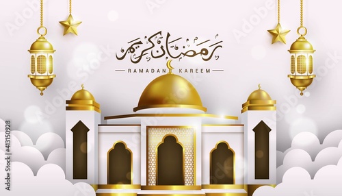 ramadan kareem banner background graphic design illustration