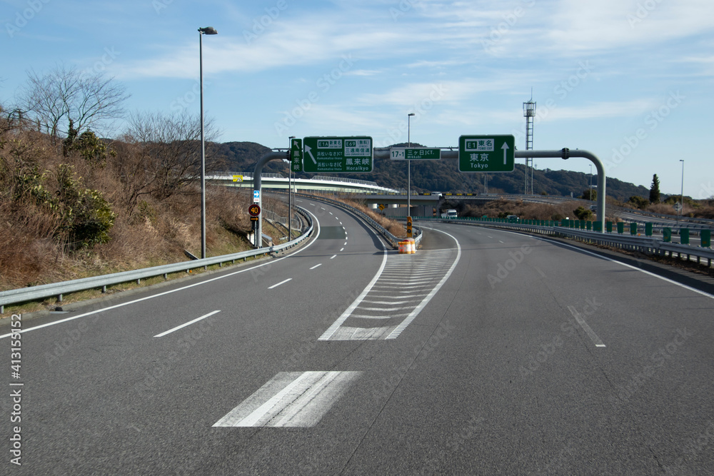 Mikkabi junction is tomei expressway japanese
