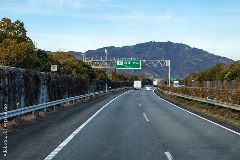 Yaizu exit is tomei expressway interchange japanese