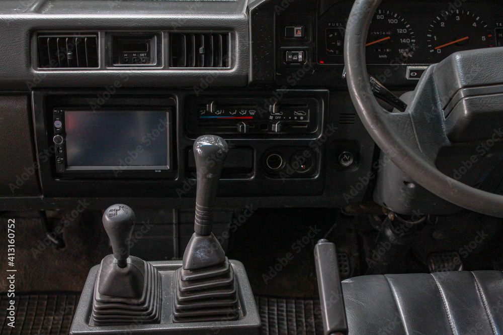 car controls