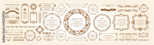 高級感のあるビンテージ調のフレームデザインセット　罫線　枠　ウエディング　ビンテージ　アンティーク	