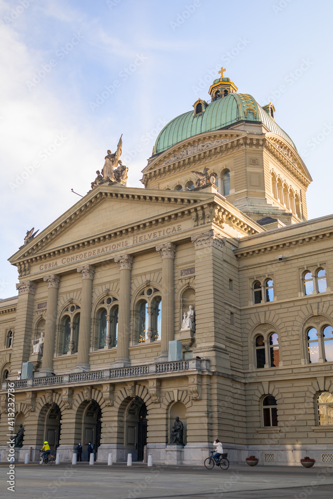 Helvetian Confederation Curia in Bern main entrance