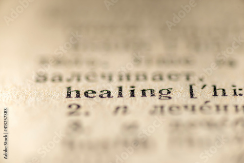 Print op canvas healing word dictionary