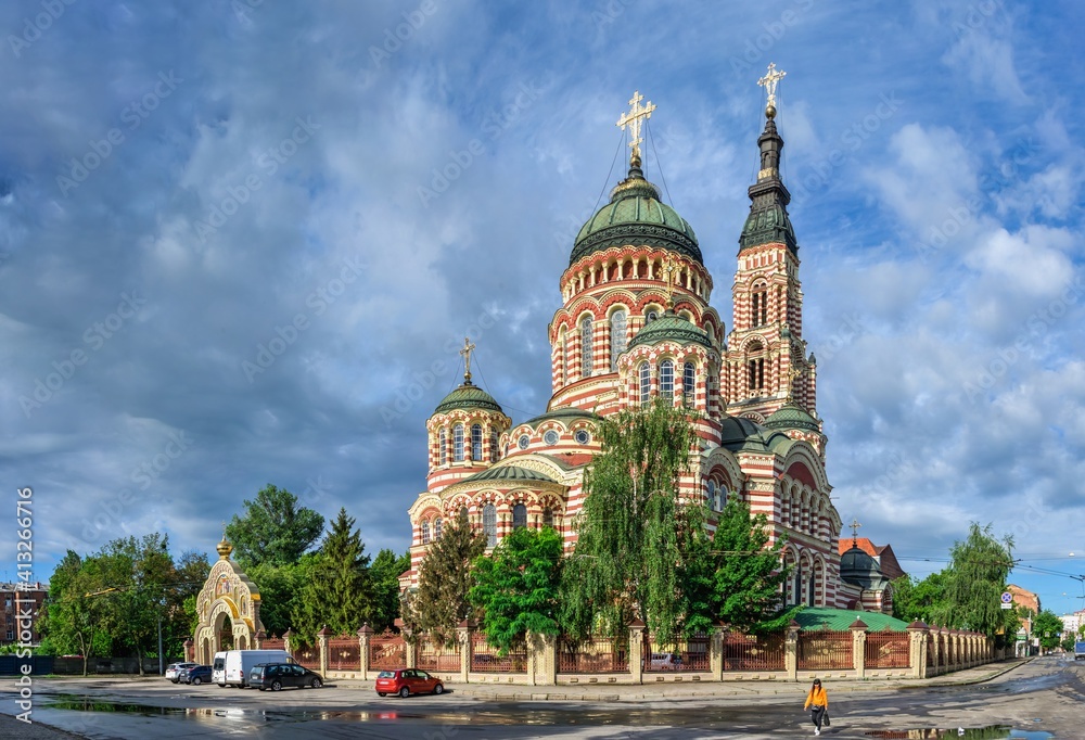 Obraz premium Holy Annunciation Cathedral in Kharkiv, Ukraine