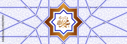 Arabic calligraphy of the Prophet Mohammad (peace be upon him). Geometric shape with Islamic banner design. Vector illustration.