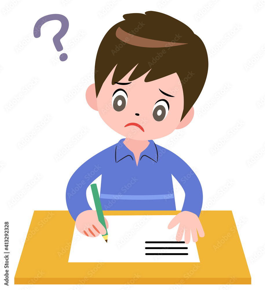 勉強する男の子 疑問 勉強する男の子 疑問