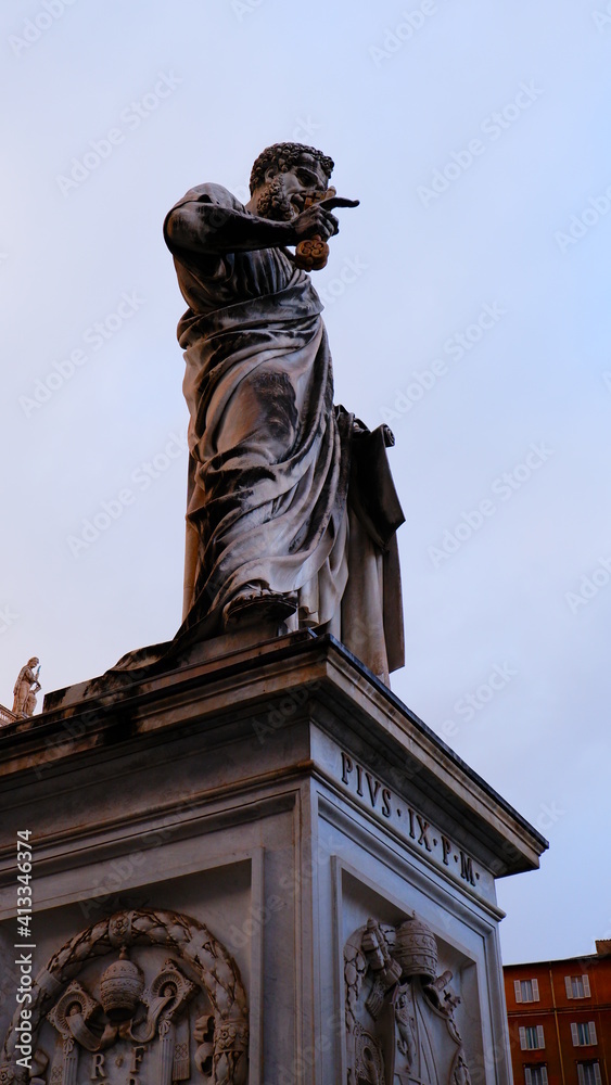 Fototapeta premium The view at St. Peter's Basilica in Rome,.