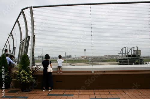 people in the office