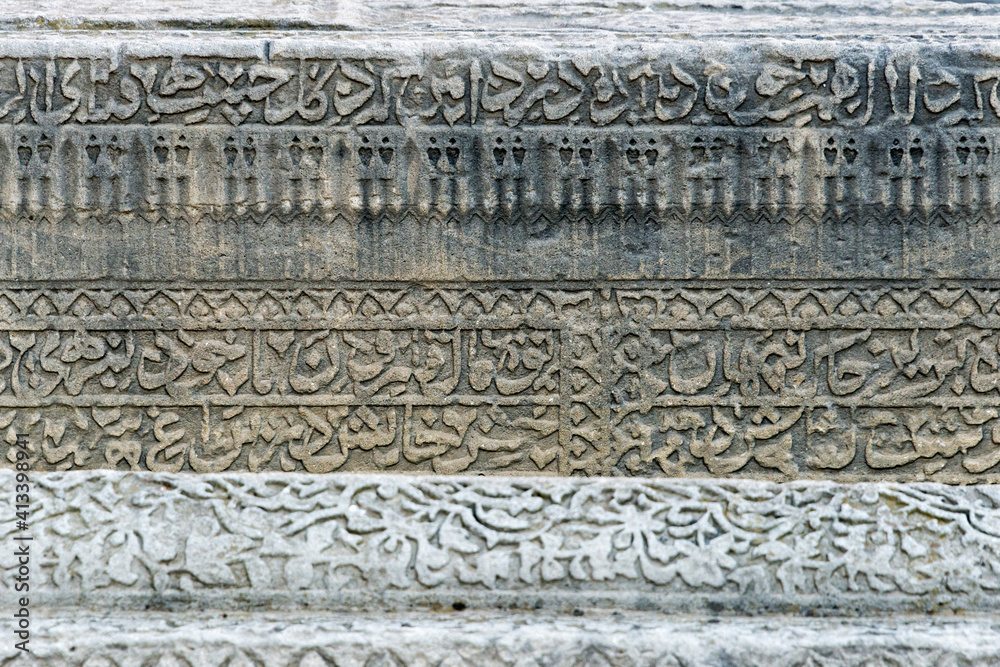 Stone coffins with intricate carving in the Inner City of Baku, Azerbaijan
